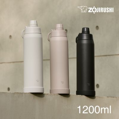 象印*1.2L*不銹鋼真空提把保冷瓶(SD-KA120H)(快)