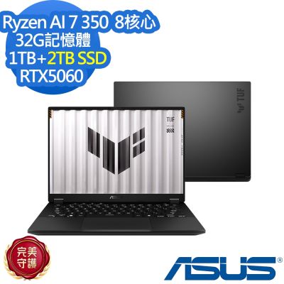 ASUS華碩 ASUS 華碩 FA401KM 14吋電競筆電(Ryzen AI 7 350/RTX5060/32G/1TB+2TB SSD/TUF Gaming A14/御鐵灰/特仕版)