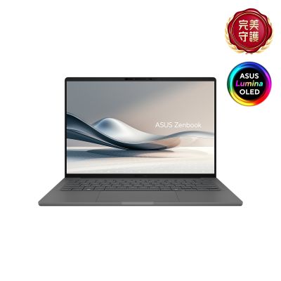 ASUS華碩 ASUS UX3407QA 14吋筆電 (Snapdragon X  X1 26 100/16GB/512GB SSD/冰岩灰/Zenbook A14)