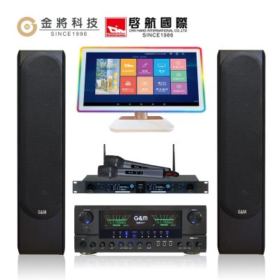 金將科技 KKPAD21.5安卓雲端觸控屏伴唱機/卡拉OK/KTV/點歌機-19