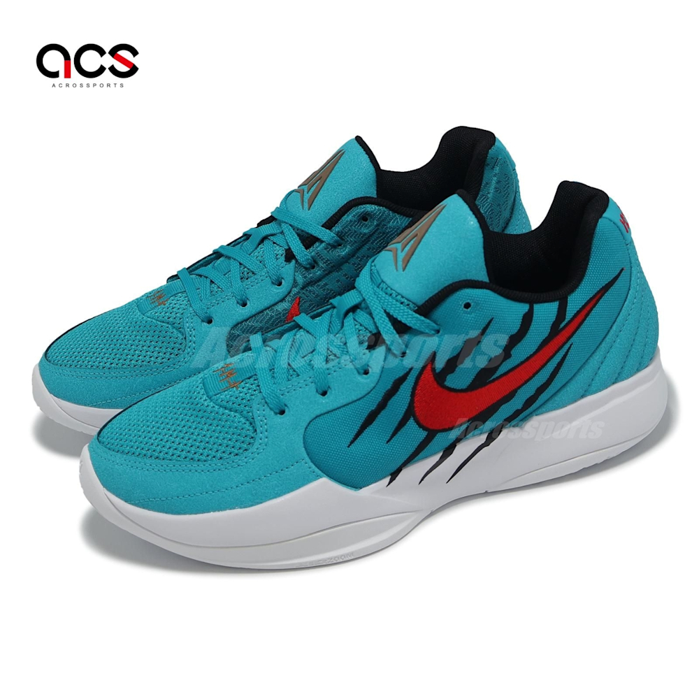 Nike 籃球鞋JA 2 Scratch EP 男鞋Scratch 藍紅爪痕灰熊HQ1760-400