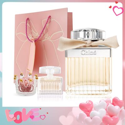 Chloe 仙境花園系列香氛Cedrus Intense 北國雪松精粹淡香精EDP 50ml