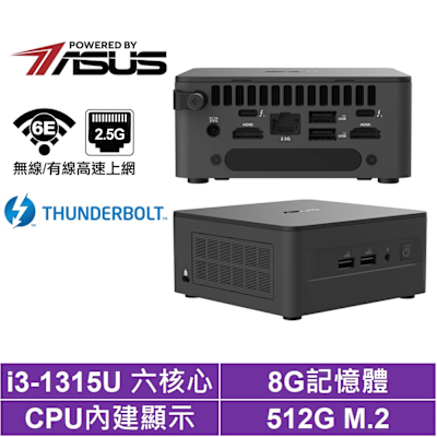 ASUS華碩 ASUS 華碩 NUC i3六核{冰咒龍Q21B}迷你電腦(i3-1315U/8G/512GB M.2)