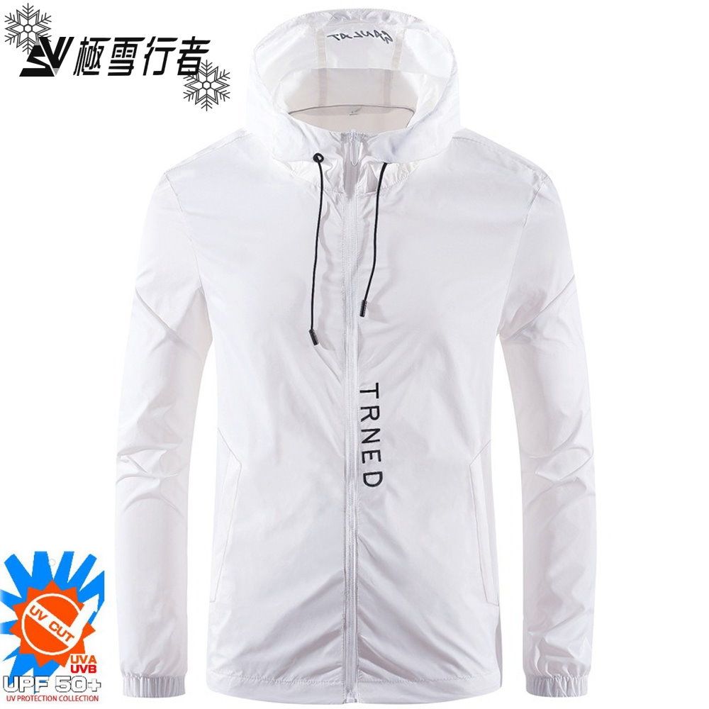 [極雪行者]SW-2086(男女適穿)防潑水抗UV夏季冰感超薄抗撕防曬衣 (白色)