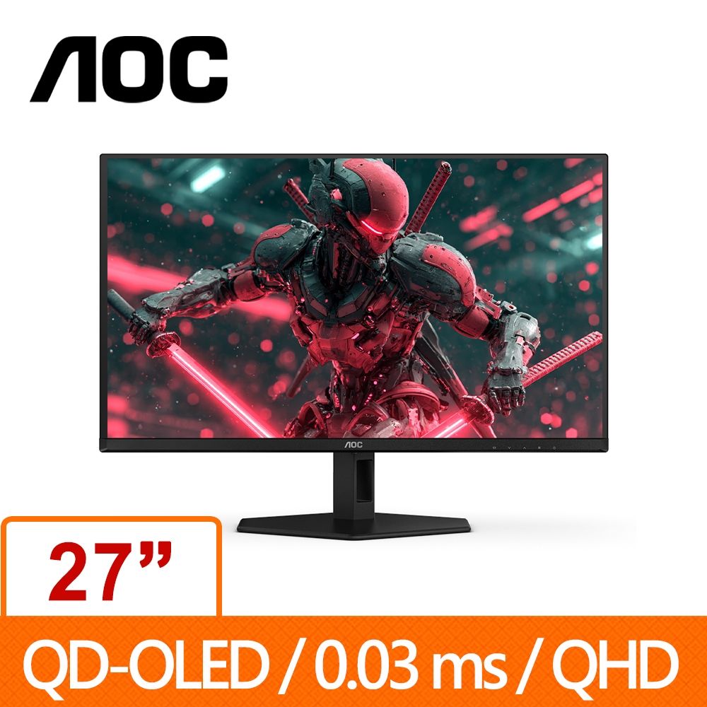 AOC Gaming 27型 Q27G40ZDF QD-OLED電競螢幕