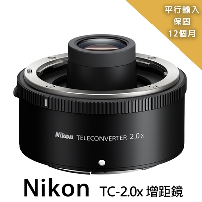 Nikon尼康 【Nikon 尼康】Z TELECONVERTER TC-2.0x 增距鏡*(平行輸入)