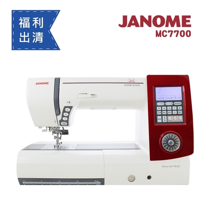 JANOME 車樂美 (福利品新機限量出清)日本車樂美JANOME MC7700QCP電腦型全迴轉縫紉機
