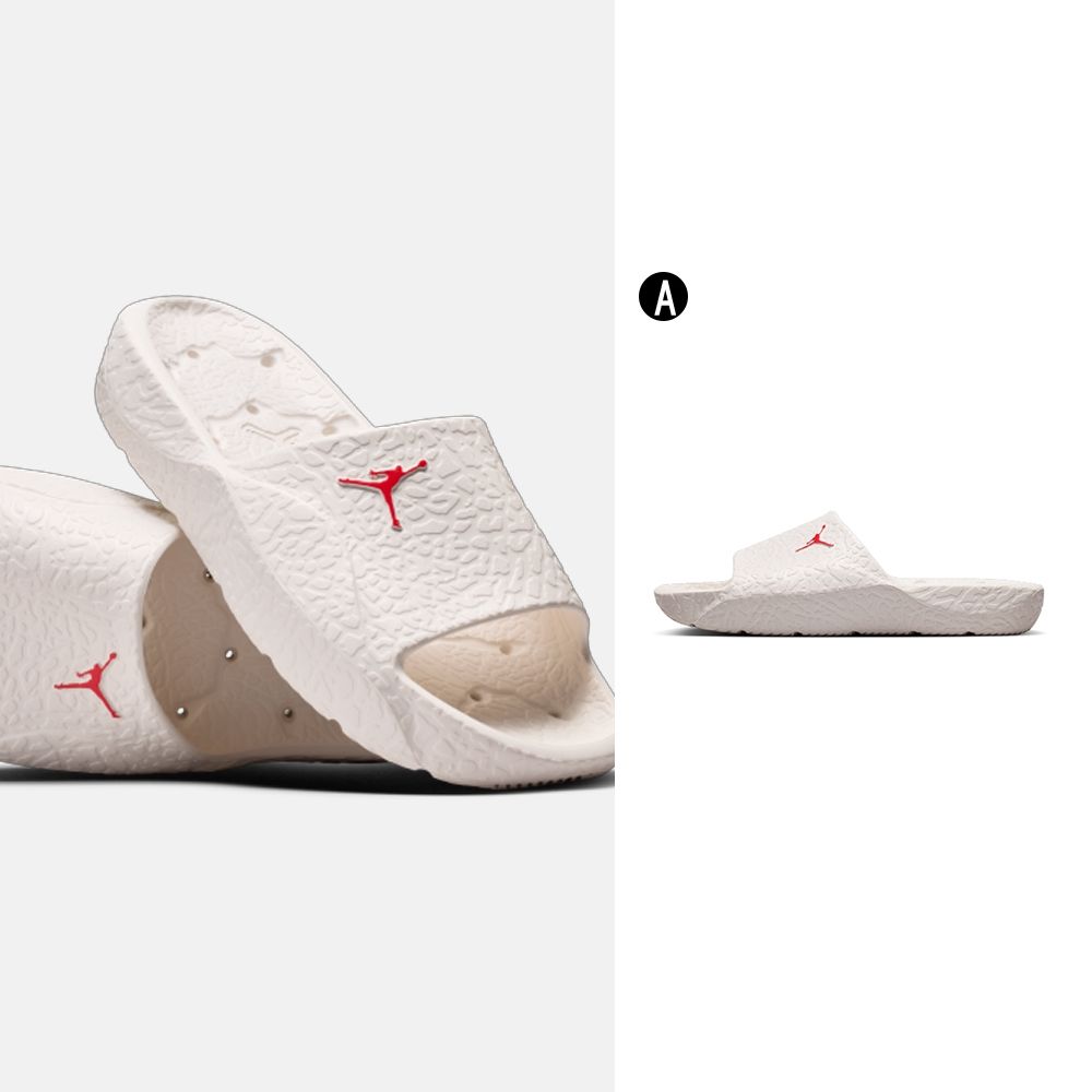 【Nike】JORDAN FRANCHISE SLIDE SH 喬丹 運動拖鞋 男 A-HQ2163003 (A 男款-HQ2163003)