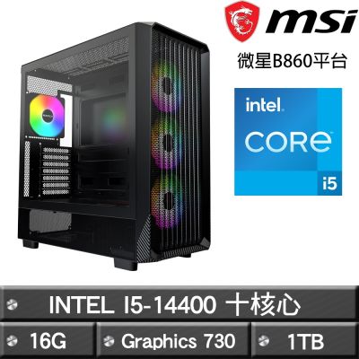 MSI微星 B760平台【初始力量】I5-14400十核電文書效能主機(16G/1TB)