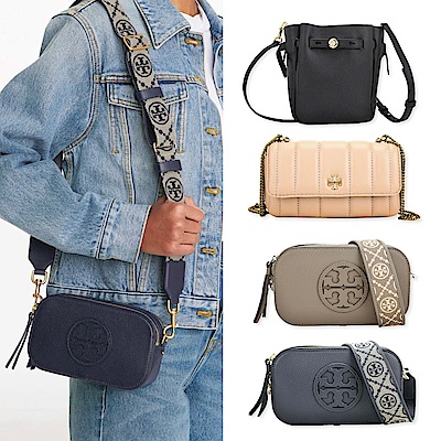TORY BURCH 經典托特/購物/斜背/水桶包 (多款多色)