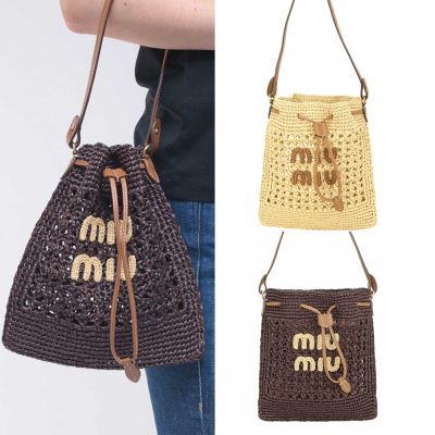miu miu 絲質拉菲草編 小牛皮抽繩肩背水桶包-2色可選