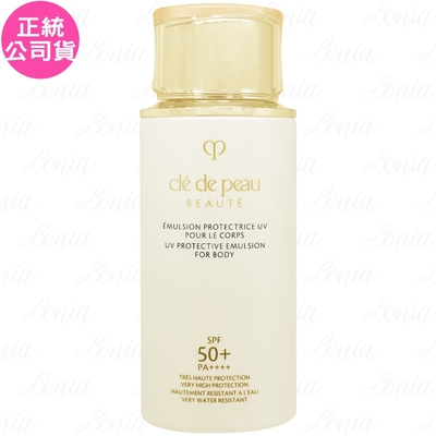 Clédepeau肌膚之鑰 Cle de Peau Beaute 肌膚之鑰 逆齡光采身體防曬乳 SPF50+ PA++++(100ml)(公司貨)