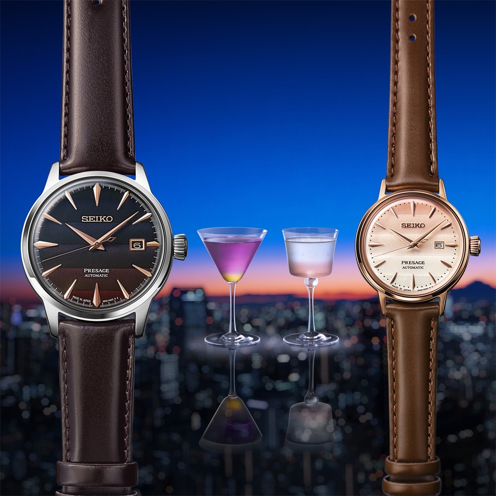 SEIKO 精工Presage Purple Sunset 紫色日落STAR BAR調酒系列聯名限量
