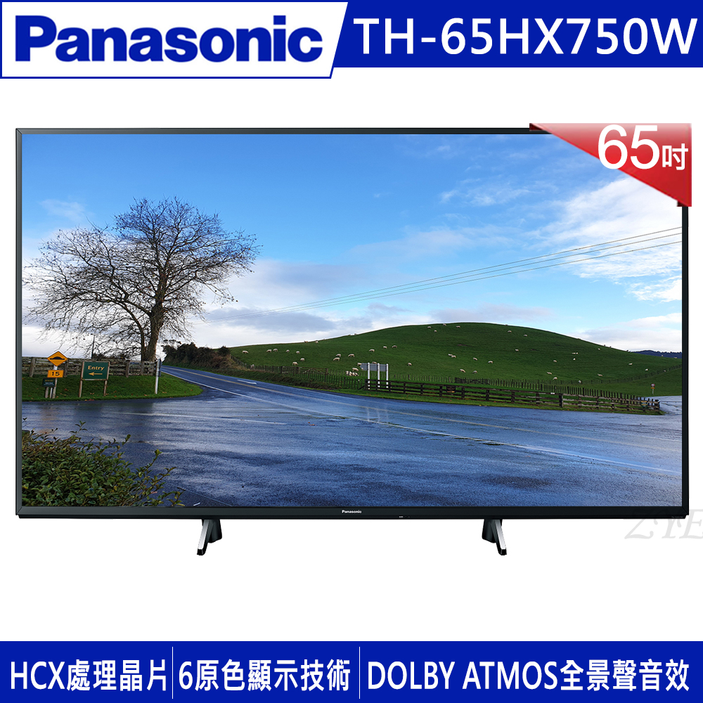 Panasonic國際65吋4K 連網液晶顯示器+視訊盒TH-65HX750W 電視| Yahoo