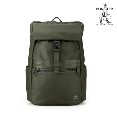 PORTER INTERNATIONAL - 城市行者YOUNGSTER後背包 - 森林綠