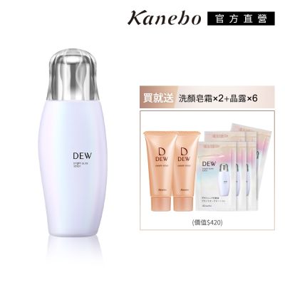 Kanebo佳麗寶國際櫃 Kanebo 佳麗寶 DEW 淨光亮采晶露 買大送小超值組