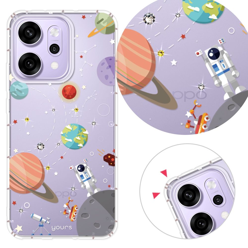 YOURS OPPO 全系列 彩鑽防摔手機殼-宇宙人 A5Pro/Reno14Pro/13Pro/12F/11/8T/7Z/6Pro