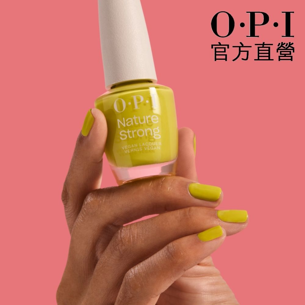 OPI 來點甜頭 純素指甲油-NAT045．小白蓋/植萃光感系列指彩/美甲彩繪/官方直營