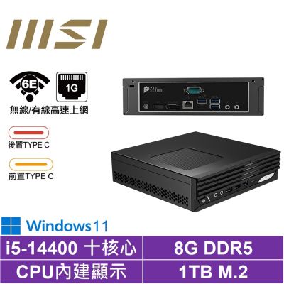 MSI微星 微星 PRO DP21 14M-255BTW{BHCY62N21W}Win11迷你電腦(I5-14400/8G/1TB SSD)