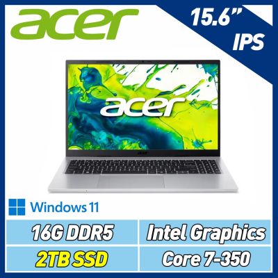 ACER 宏碁 Aspire Go AG15-I51P-74LC 15.6吋輕薄特仕筆電(Core 7-350/16G/2TB SSD/Win11)