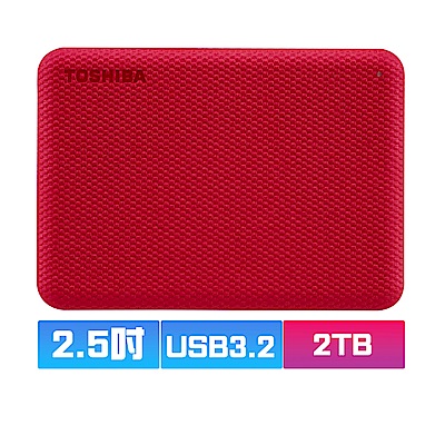 TOSHIBA東芝 TOSHIBA 東芝 V10 Canvio Advance 先進碟 2TB 2.5吋外接式硬碟 (紅)