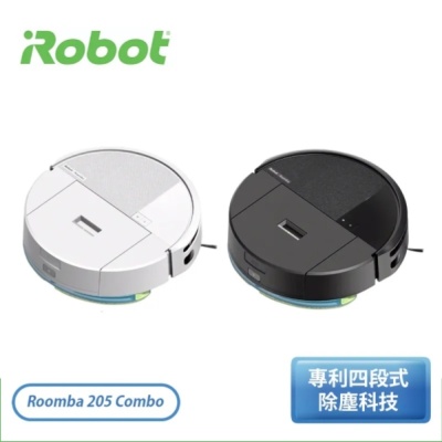 iRobot Roomba 205 Combo 壓縮集塵掃/拖機器人(黑白雙色)