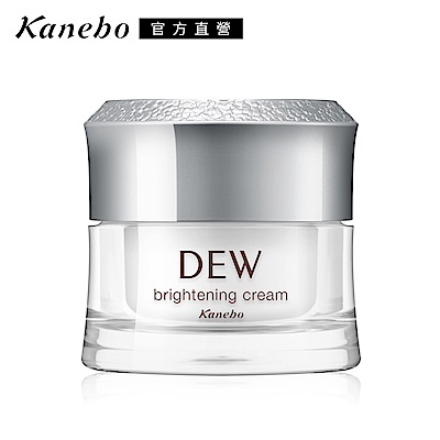 Kanebo佳麗寶東京櫃 ★Kanebo 佳麗寶 DEW淨潤白柔膚霜30g