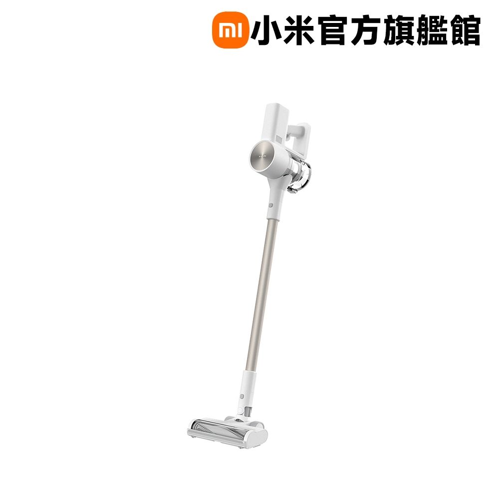小米 Xiaomi 無線吸塵器 G20 官方旗艦館