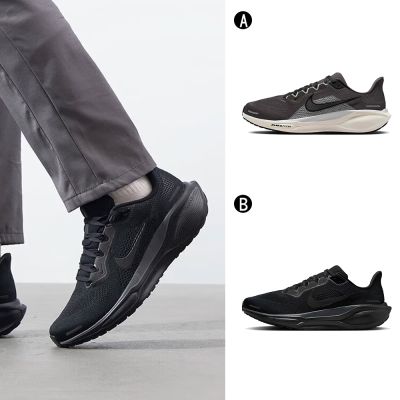 【Nike】AIR ZOOM PEGASUS 41 慢跑鞋 運動鞋 男 A-FD2722215 B-FD2722001