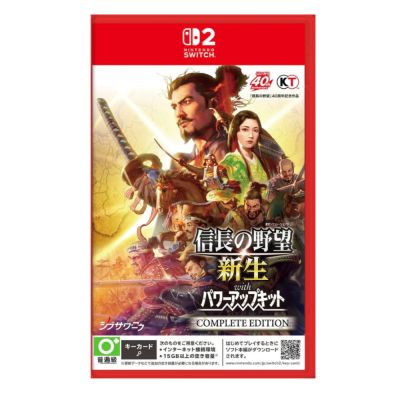 【Nintendo 任天堂】Switch 2 NS2 信長之野望 新生 威力加強版 中文版 台灣公司貨