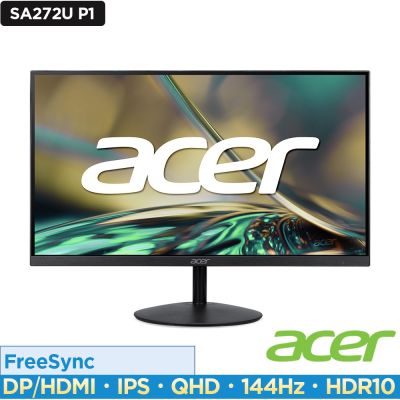 Acer 宏碁 SA272U P1 27吋144Hz IPS 2K超薄護眼電腦螢幕