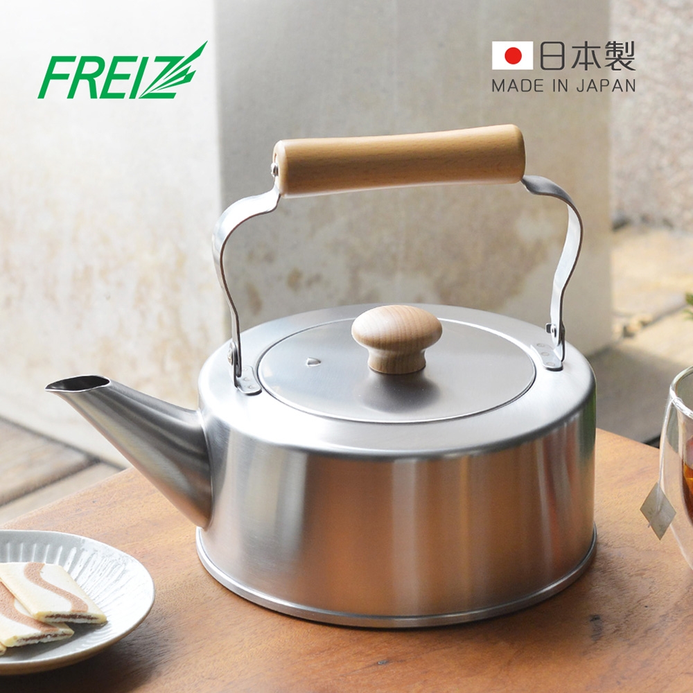 茶壺 Amazon.com: P-O1057 500ml大容量遇热变色紫砂Zisha Clay Teapot