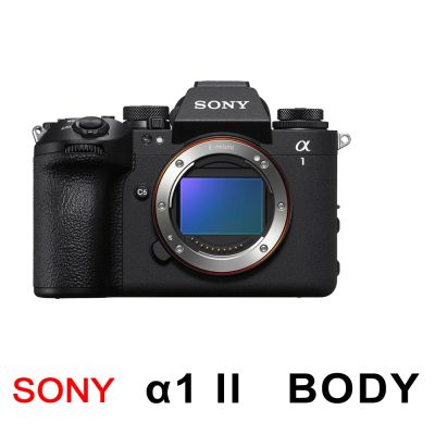 【SONY 索尼】 ILCE-1M2 A1 II 單機身 全片幅單眼相機 (中文平輸)