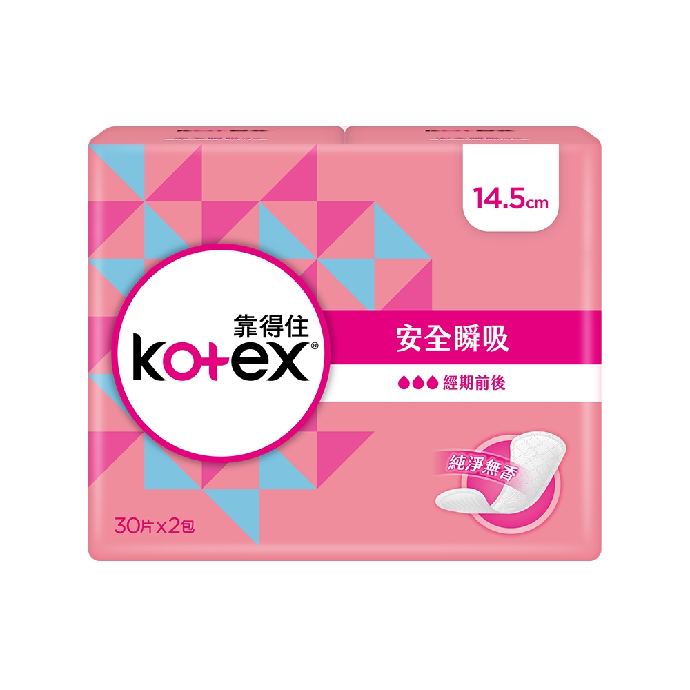 Kotex靠得住 安全瞬吸護墊x2包x12串/箱購-標準無香(14.5cm/17.5cm)