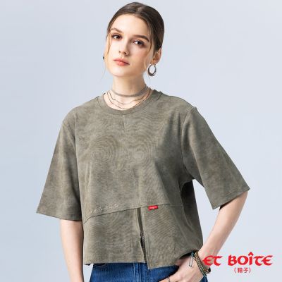 BLUE WAY ET BOiTE 箱子 –下擺拉鍊設計洗水短TEE(墨綠)