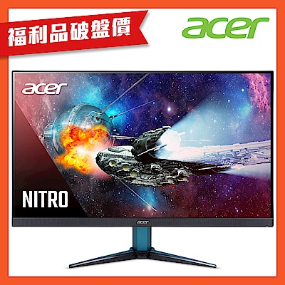 Acer 宏碁 VG272U 27吋 IPS WQHD 2K 240Hz 電競顯示器 HDR400 護眼窄邊框 AMD FreeSync Premium