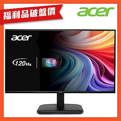 (福利品)Acer 宏碁 EK241Y G 24型IPS螢幕 |120hz 順暢畫面再提升
