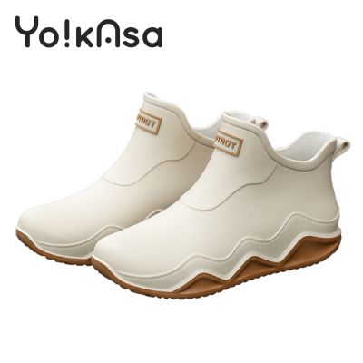 Yo!kAsa 時尚短筒雨鞋 男款 一雙入 (四色任選)