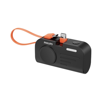 PHILIPS 飛利浦 手錶磁吸+多合一行動電源 DLP2552C_具Wh標示(時時樂限定)