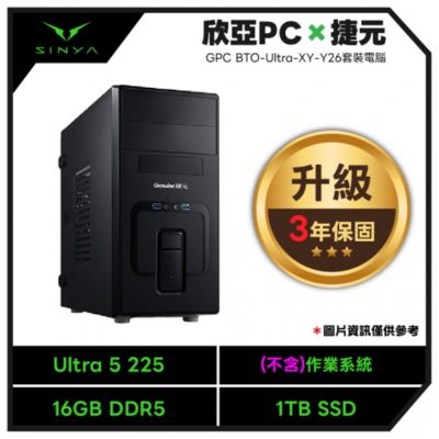 【抗漲2號機】【欣亞獨家】Ultra 5 10核心 捷元品牌電腦 (Ultra 5 225/16GB DDR5/1TB/RTX5060/含W11家用隨機版/3年保固)+狼蛛 AULA F99pro