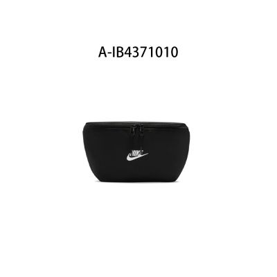 【Nike】NK HERITAGE WAISTPACK 2.0 運動腰包 男女 A-IB4371010