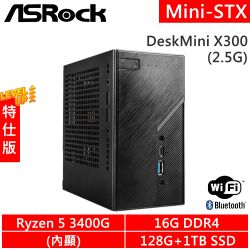 華擎ASRock DeskMini X300/2.5G-SP3(R5 3400G/16G DDR4/128G+1TB SSD