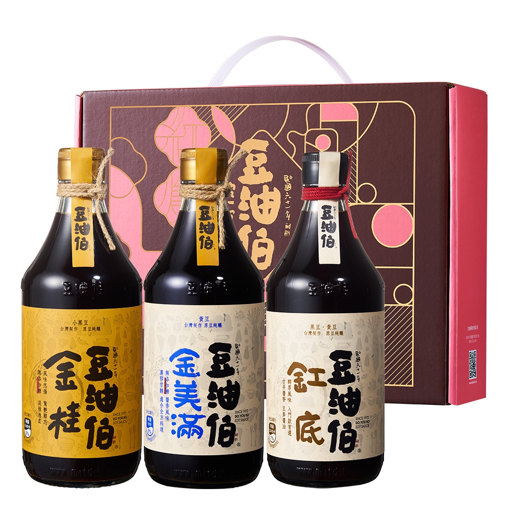 豆油伯 富貴金滿缸三入禮盒(500mlx3-禮盒顏色隨機)