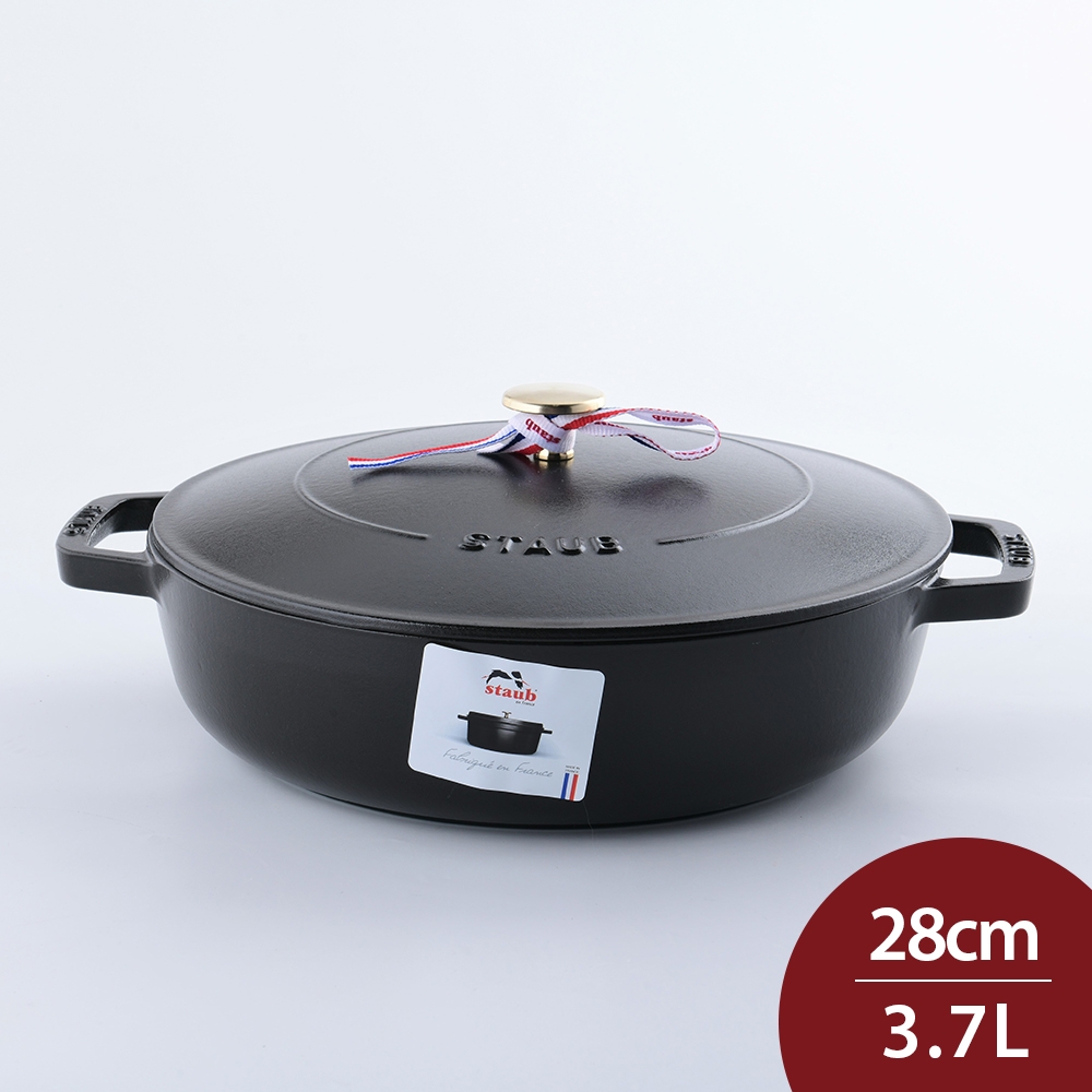 STAUB 鍋 28cm 黒 Amazon.com: Staub La Cocotte Round 40500-281 
