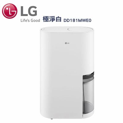 LG樂金 PuriCare 一級能效 18公升雙變頻除濕機 WiFi遠控 DD181MWE0