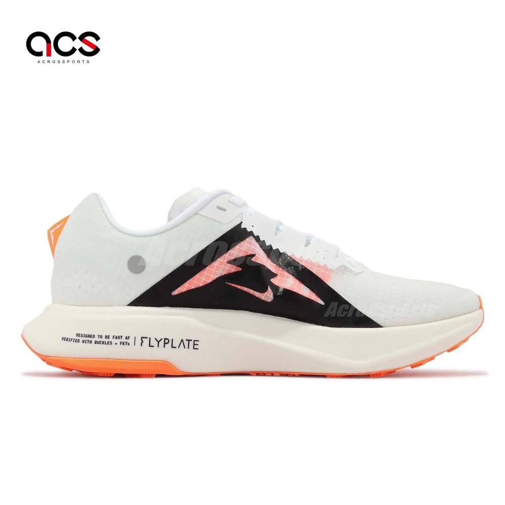 Nike 越野跑鞋Zoomx Ultrafly Trail 男鞋白橘防潑水戶外耐磨Vibram