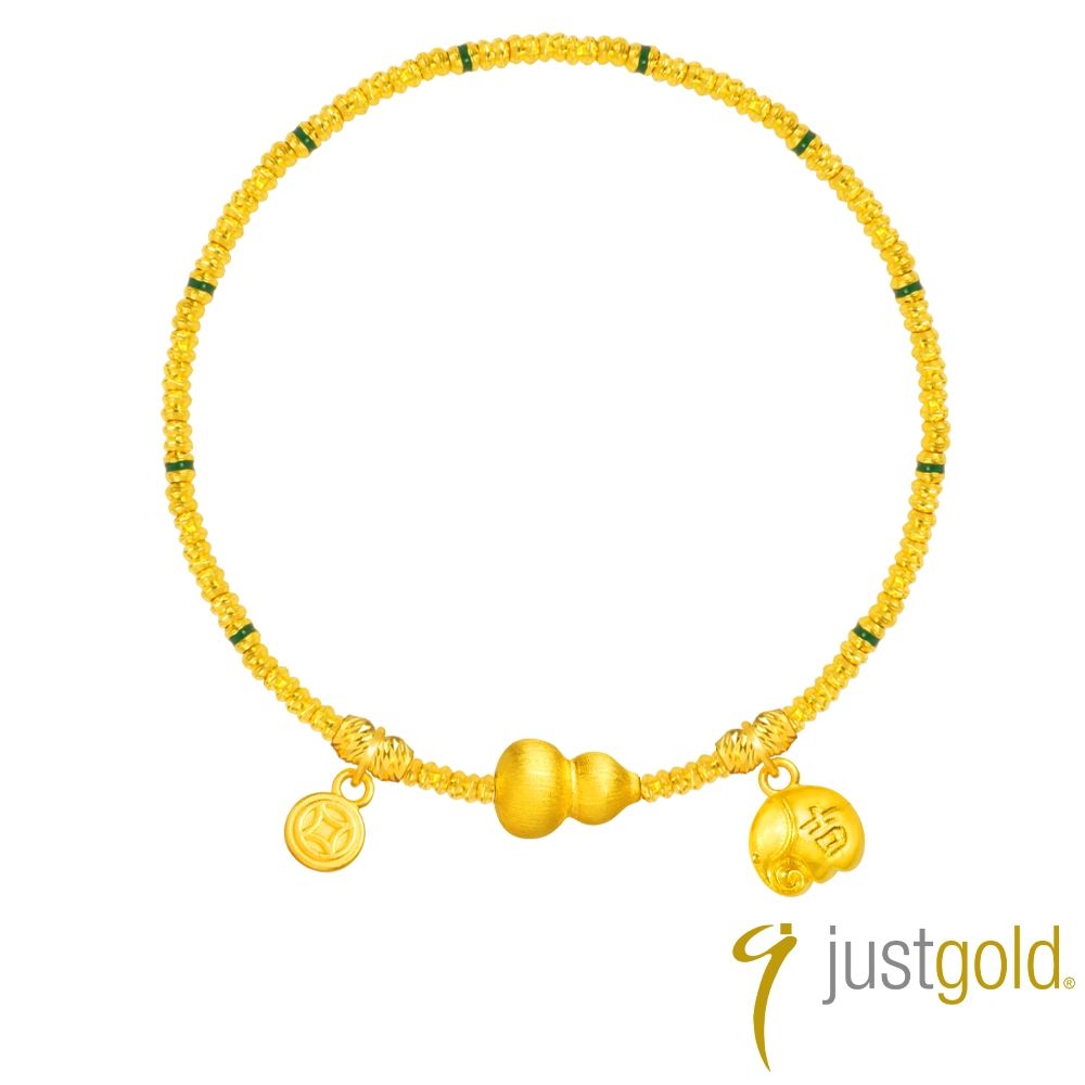 【Just Gold 鎮金店】葫蘆納財 黃金手鍊