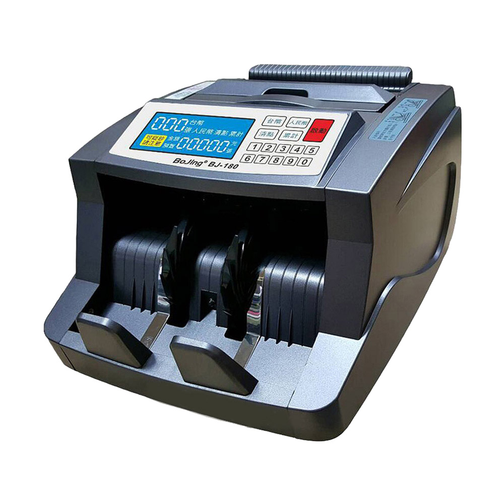BOJING BJ-180 台幣/人民幣充電式點驗鈔機點鈔機BJ180 | 點鈔機| Yahoo購物中心
