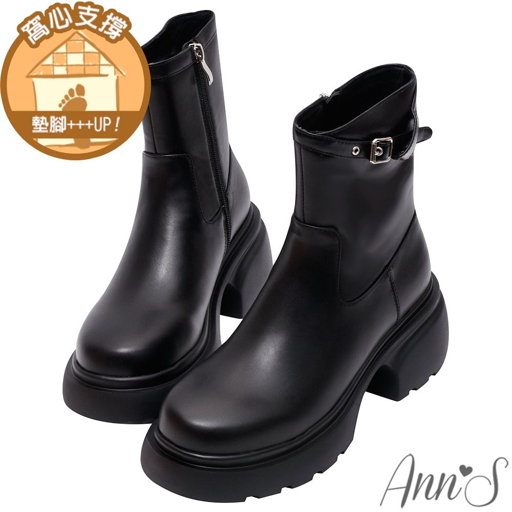 Ann’S防潑水材質-腿型瞬間升級厚底釦帶顯瘦短靴 7.5cm - 黑