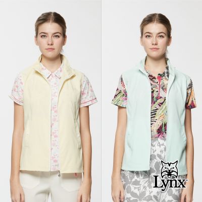 【Lynx Golf】女款膚感蛋白絲抗UV機能立領背心(二色)